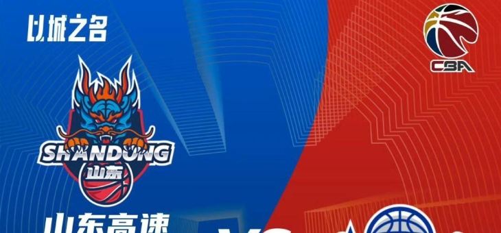 开云体育app官网-比赛中一方队伍势不可挡取得成功